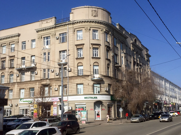 Улица знатного торга в Оренбурге - фото 2