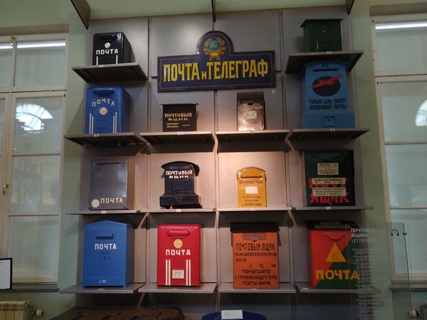 Музей связи в Петербурге: от письма к спутнику - фото 2
