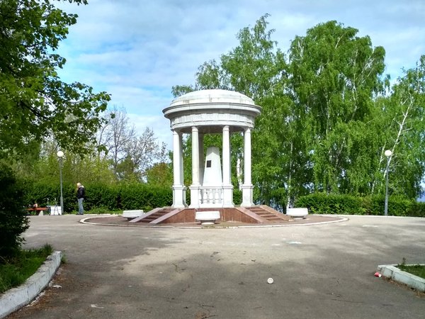 Мастер-класс по рисованию акварелью в Винновской роще - фото 2