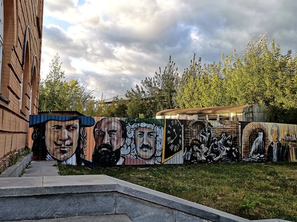Из Екатеринбурга — в Невьянск и Ганину Яму - фото 3