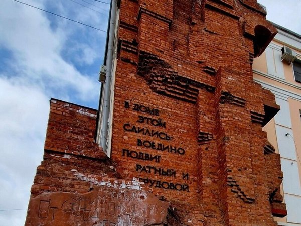 Детская экскурсия-викторина «Царицын — Сталинград — Волгоград» - фото 3