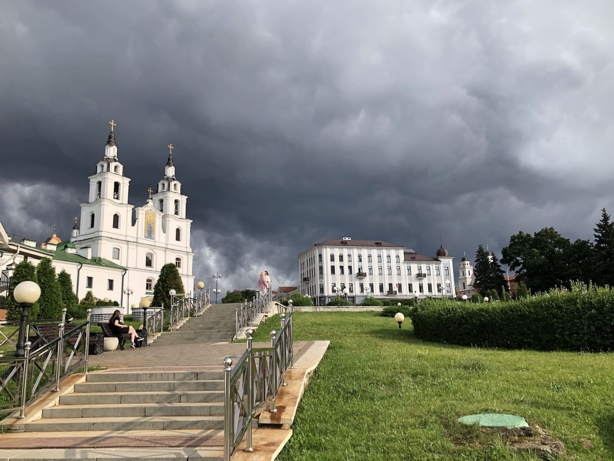 Главное в Минске