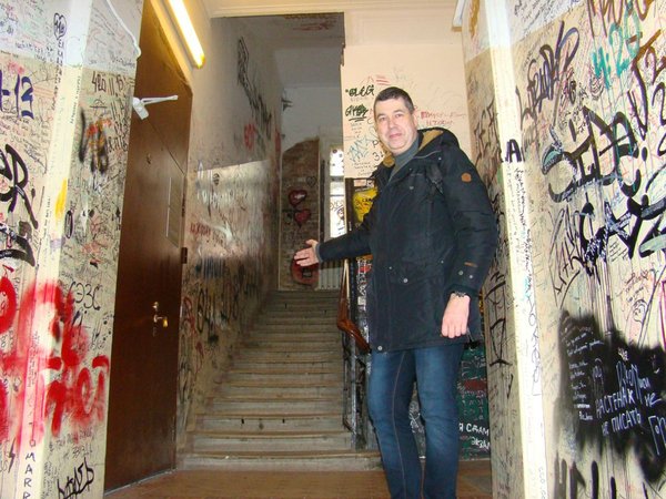 «Рукописи не горят»: по следам Мастера и Маргариты - фото 4