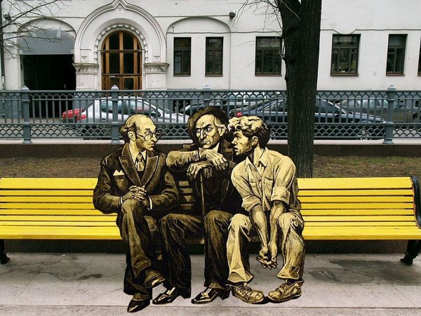 «Рукописи не горят»: по следам Мастера и Маргариты - фото 3