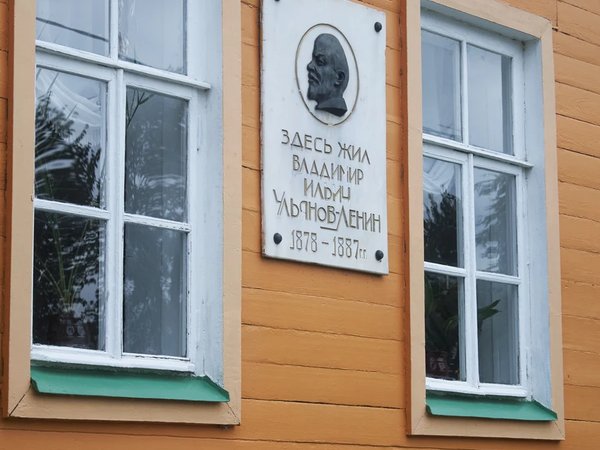 По Ульяновску — на автомобиле в стиле ретро - фото 1