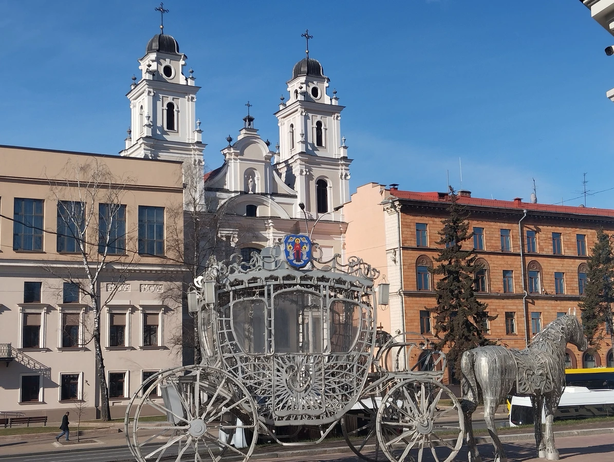 Всё главное в Минске