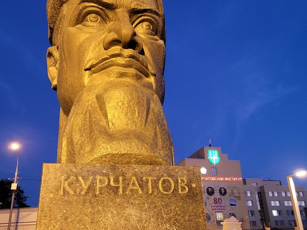 Атомный век: авторская экскурсия по Академгородку в Щукино - фото 1