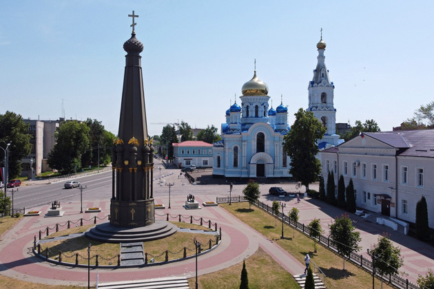 "Два душевных города: Боровск и Малоярославец."