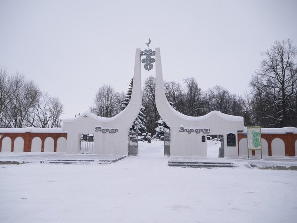 Казанские некрополи - фото 2