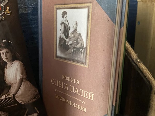 Где жил Распутин? Экскурсия в коммунальную квартиру - фото 4