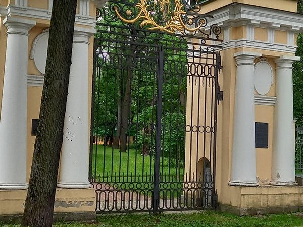 Каменный остров: экскурсия-квест в поисках золотых монет - фото 4