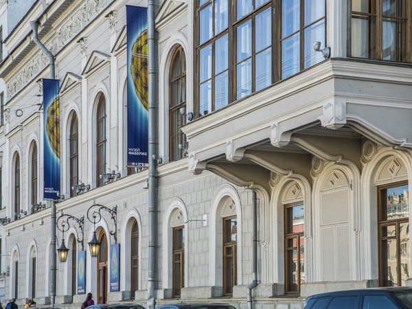 Музей Фаберже: знакомство с сокровищами (без билетов) - фото 3