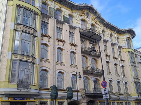 Пречистенка, Остоженка и переулки - фото 4