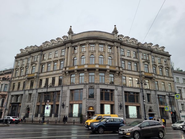 Банкирские династии в дореволюционной России - фото 2