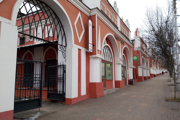 Фото - экскурсия: Прогулка по Калуге - погружение в историю