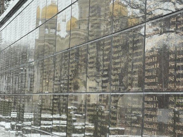 Военно-патриотическая экскурсия по Кисловодску - фото 3