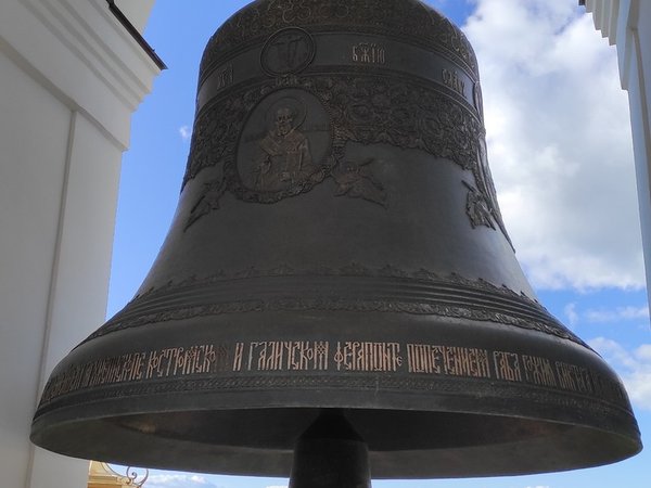 Истории Костромского кремля - фото 4