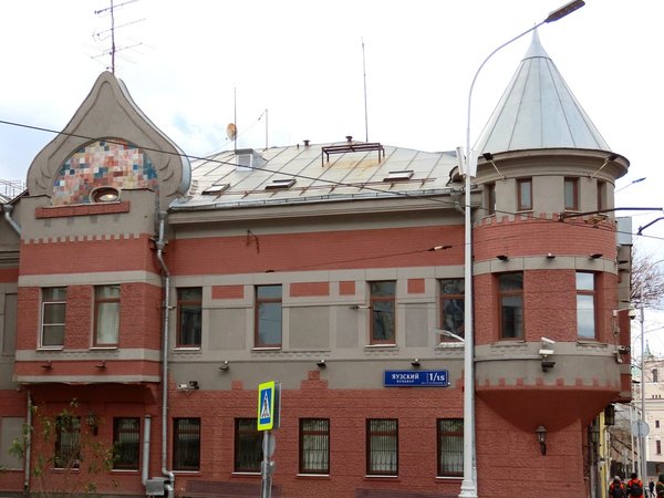 Яузский и Покровский бульвары Москвы: история, архитектура, лица - фото 3