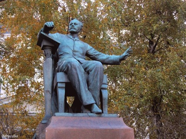 Иммерсивное путешествие по музыкальной Москве в мини-группе - фото 2