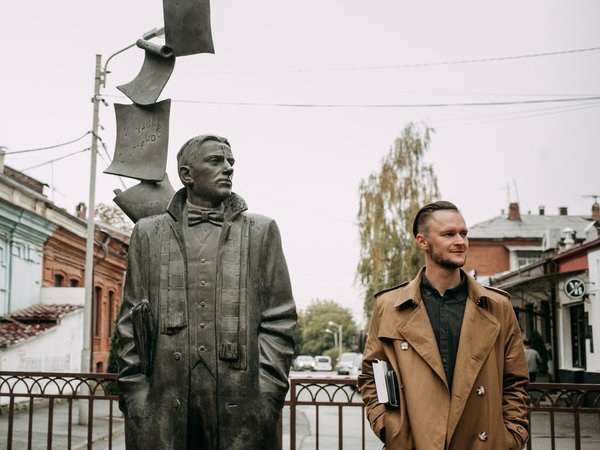 Булгаковский Владикавказ