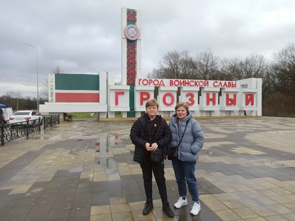 Из Железноводска — в Грозный, Аргун и Шали - фото 2