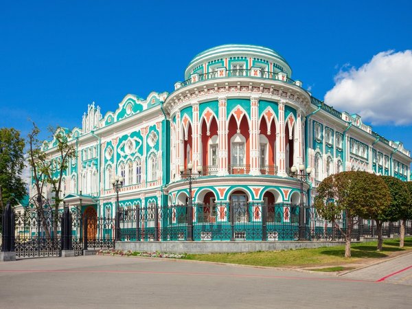 Екатеринбург — завод среди городов и город среди заводов - фото 4