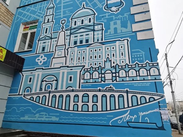 Калуга и Чижевский