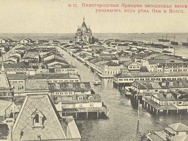 Нижегородская ярмарка — «карман России» - фото 4