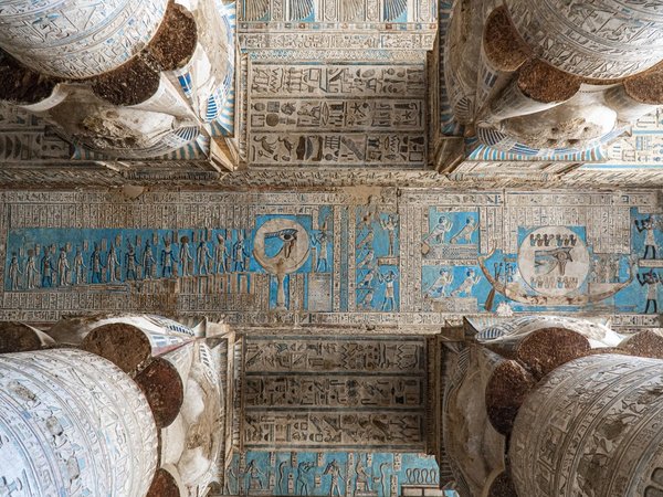 Групповая экскурсия в Дендеру и Луксор - фото 1