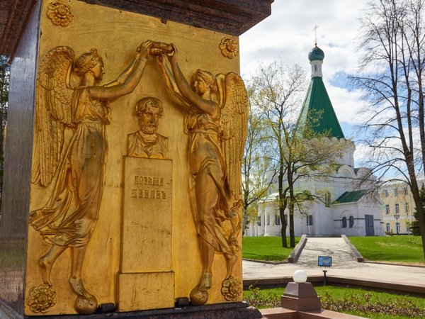 Нижегородцы и их судьбы - фото 4