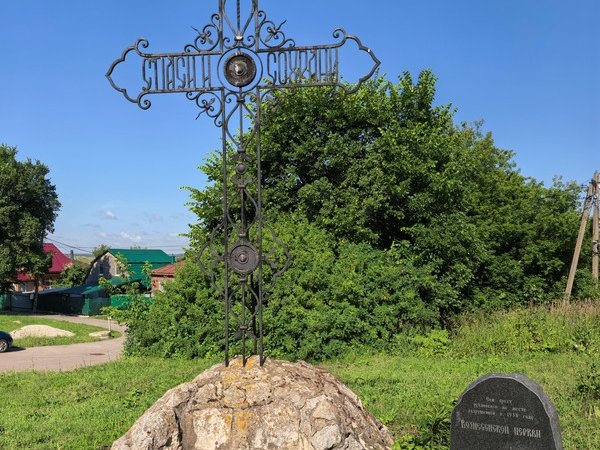 Два в одном: Коломна и Зарайск (на вашем автомобиле)