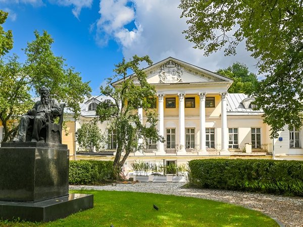 Аристократическая и посольская Поварская - фото 4