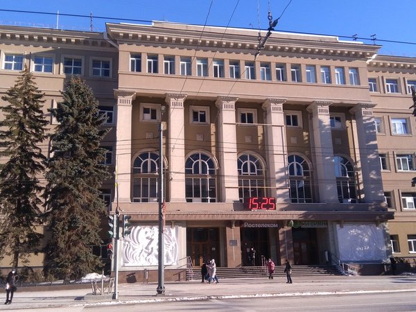 Воронеж — город мировой истории - фото 3