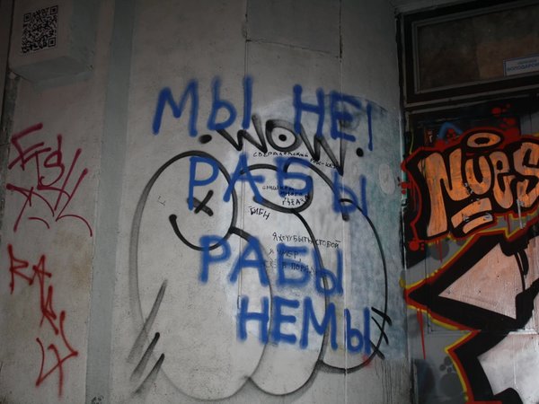 Свердловский рок и всё, что с ним связано - фото 2
