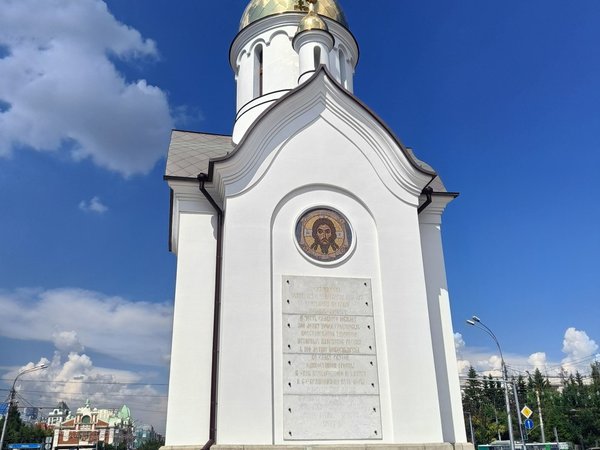 Новосибирск: главное за 2 часа - фото 2