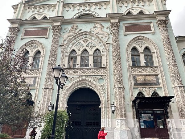Код Романовых: детективный квест в Китай-городе - фото 4