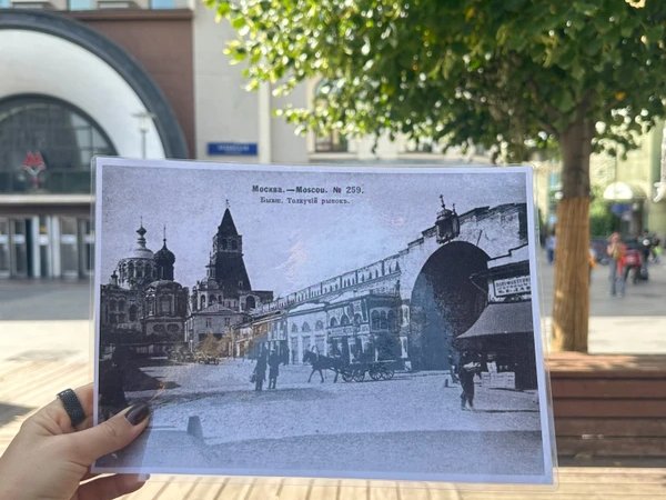 Код Романовых: детективный квест в Китай-городе