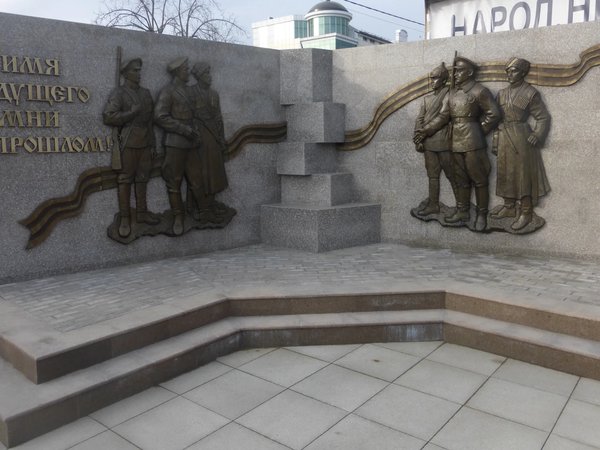 Всесвятский некрополь в Краснодаре: память и люди