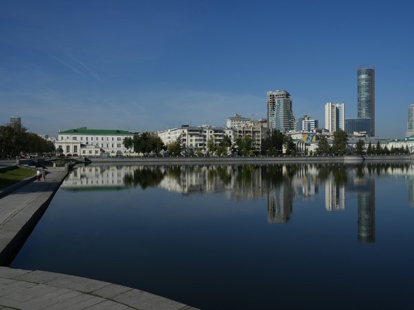 Прогулка по центру Екатеринбурга и дегустация уральских пельменей