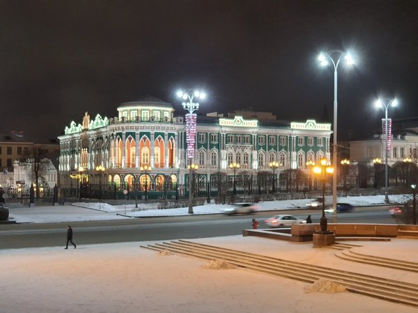 Прогулка по центру Екатеринбурга и дегустация уральских пельменей - фото 2