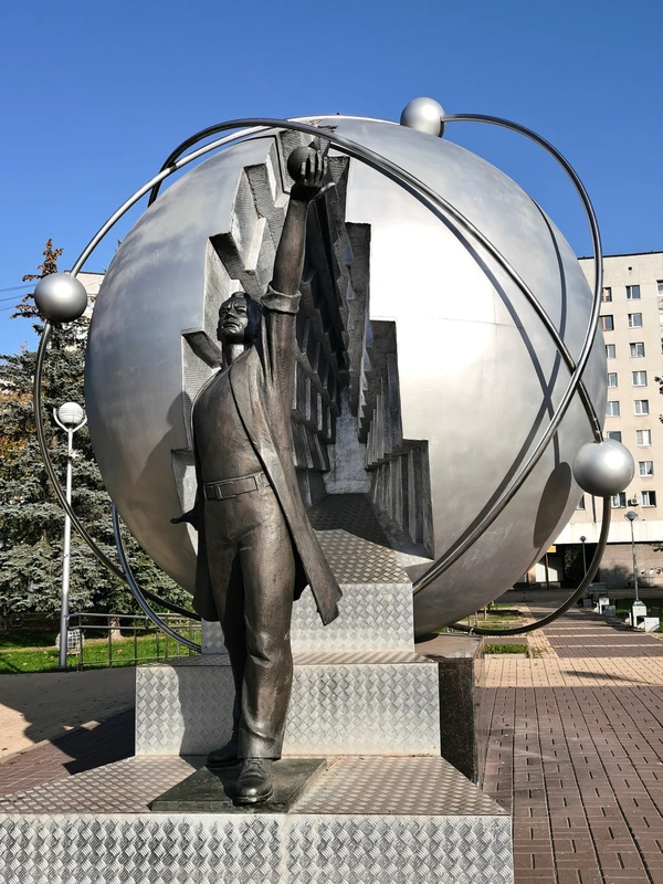 По страницам истории Обнинска