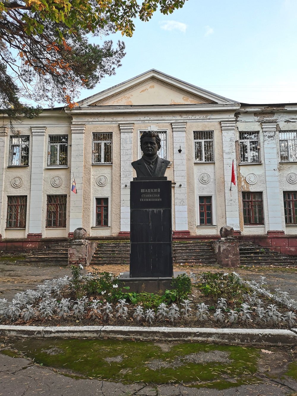 По страницам истории Обнинска - фото 2