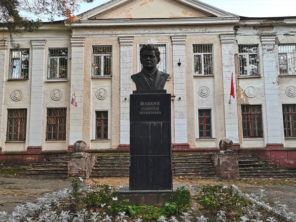 По страницам истории Обнинска - фото 2