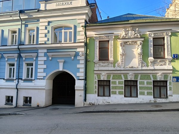 Деньги за любовь: авторский квест в Сретенских переулках - фото 3