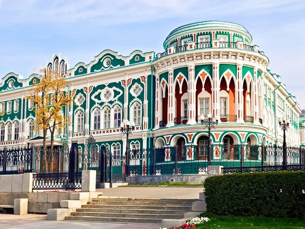 Прогулка по центру Екатеринбурга и чаепитие по-уральски - фото 2
