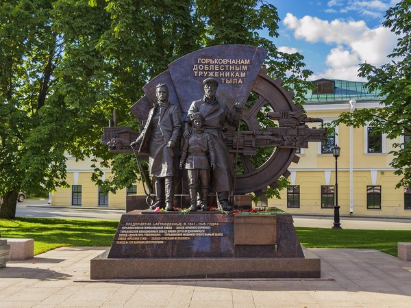 Нижний Новгород и 1418 шагов к победе