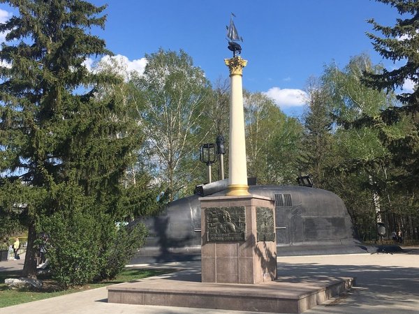 Уфа со всех сторон - фото 4