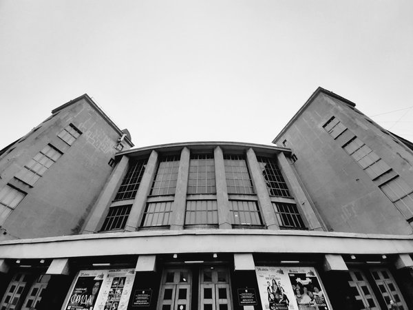 Авангард Петербурга 20-х годов - фото 2