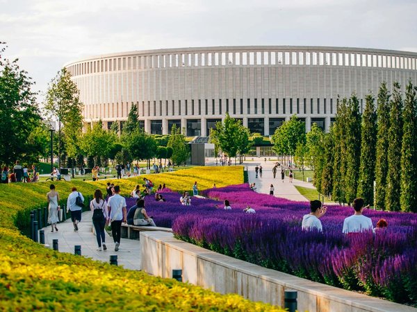 Краснодар — город мечты - фото 1