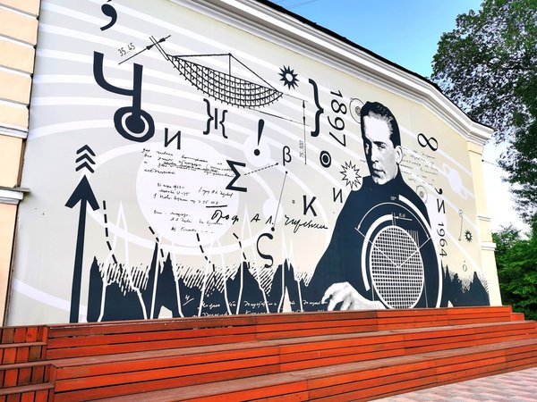 Космические приключения для детей и взрослых (на вашем авто) - фото 3